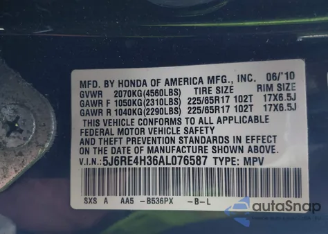 2010 Honda Cr-V Lx из США, поврежденный, VIN 5J6RE4H36AL076587